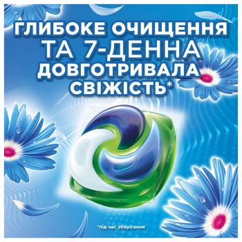 Капсули для прання Ariel Lenor Дотик свіжого повітря 26шт - купити, ціни на - фото 4