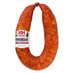 Sausage krakow Kyivskyi miasokombinat Ukraine