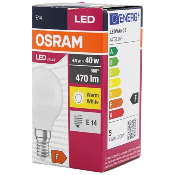 Osram LED lamp  P40 5W 2.7K E14 - buy, prices for Auchan - photo 1