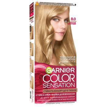 Garnier Color Sensation №8.0 Shining Light Blond Hair Dye - buy, prices for COSMOS - photo 1