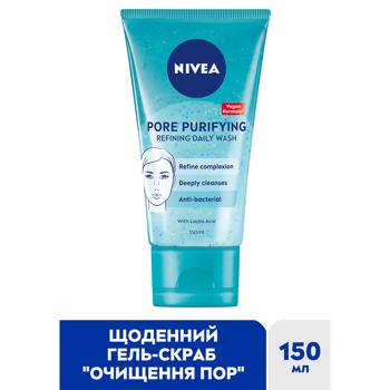 Пилинг-гель для лица Nivea Visage 150мл - купить, цены на КОСМОС - фото 2