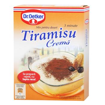 Dr. Oetker Tiramisu Dessert Mix 60g - buy, prices for COSMOS - photo 1