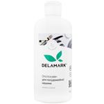 DeLaMark Dishwasher Conditioner 500ml
