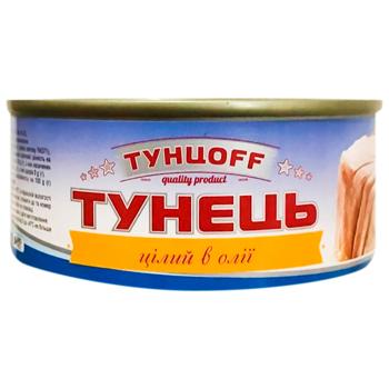 Тунцoff Whole Tuna in Oil 150g - buy, prices for Torba - photo 1