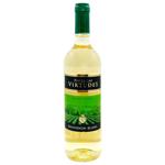 Finca Las Virtudes Sauvignon Blanc Dry White Wine 12% 0.75l