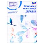 Комплект постільної білизни Aro двоспальний євро