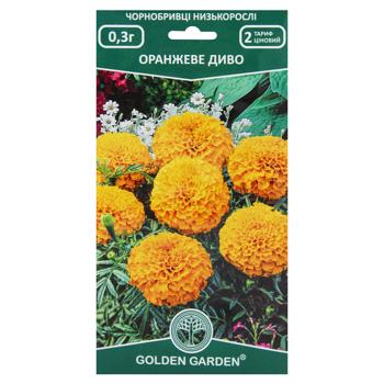 Golden Garden Orange Miracle Marigold Flowers Seeds 0.3g - buy, prices for MegaMarket - photo 1