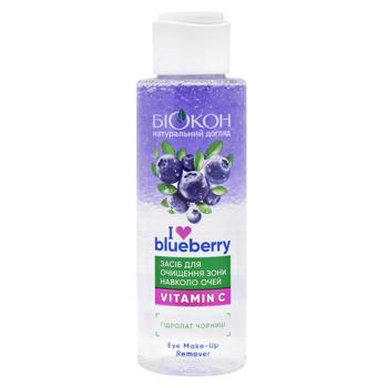 Biokon I Love Blueberry Eyes Cream 100ml