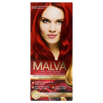Крем-фарба для волосся стійка MALVA Color Revive № 232 Яскраво-червоний - купити, ціни на Таврія В - фото 3