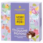 Millennium Very Peri Ptashyne Moloko Candy 150g