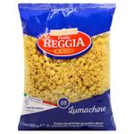 Pasta Reggia Lumachine Pasta 500g