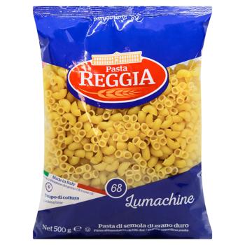 Макаронные изделия Pasta Reggia Lumachine 500г - купить, цены на МегаМаркет - фото 1