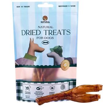 Natural Gold Vein Dog Snack 100g