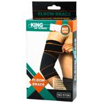 Бандаж спортивный на локоть 5104-25855
