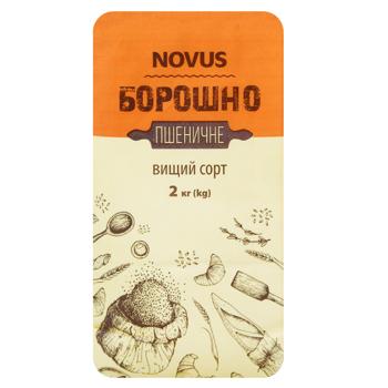 Борошно пшеничне Novus вищого гатунку 2кг - купити, ціни на - фото 2