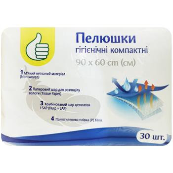 POUCE-КД/ПЕЛЮШКИ ГІГІЄН 60Х90 30ШТ - купити, ціни на Auchan - фото 1