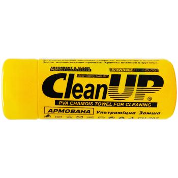 Серветка CleanUp Cu-202 - купити, ціни на - фото 2