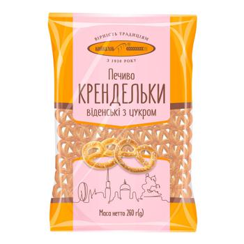 Kyivkhlib Viennese Pretzels with Sugar 260g