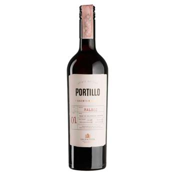 Вино Salentein el Portillo Malbec червоне сухе 13,5% 0,75л