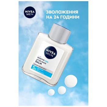 Бальзам после бритья Nivea Men Охлаждение для чувствительной кожи 100мл - купить, цены на Чудо Маркет - фото 4