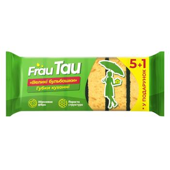 Губка - купити, ціни на Ідеал - фото 1