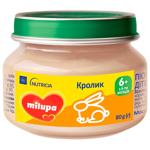 Milupa Puree Rabbit for Сhildren from 6 Months 80g