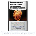 Parliament Platinum Cigarettes