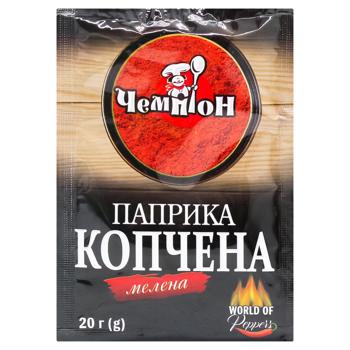 Champion Ground Smoked Paprika 20g