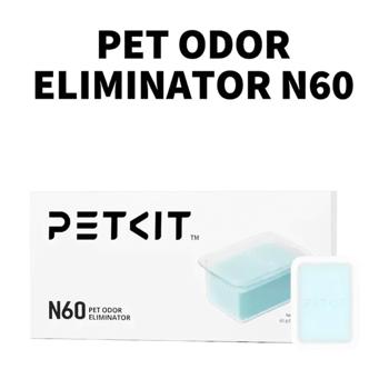 Усувач запаху Petkit Pet Odor Eliminator N60 для автоматичних туалетів Purobot Ultra та Purobot Max Pro 3шт - купити, ціни на MasterZoo - фото 6