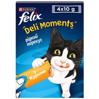 Корм додатковий Felix Deli Moments з куркою для дорослих та літніх котів 40г - купити, ціни на MasterZoo - фото 2