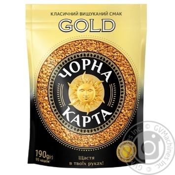 Кава Чорна Карта Gold розчинна 190г купити, ціни на МегаМаркет - фото 1
