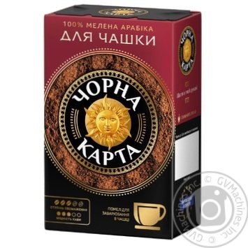 Chorna Karta For cup ground coffee 230g - buy, prices for MegaMarket - photo 1
