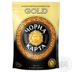 Кава Чорна Карта Gold розчинна 120г