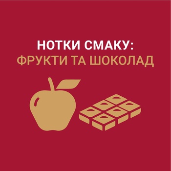 Кава в зернах Чорна Карта Арабіка 500г - купити, ціни на ЕКО Маркет - фото 4