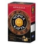 Chorna Karta Arabica Ground Coffee 230g