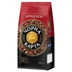 Кава Чорна Карта Арабіка в зернах 500г