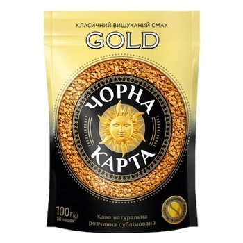 Кава Чорна Карта Gold розчинна 100г