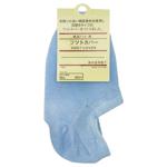 Носки женские 33055-2 в ассортименте