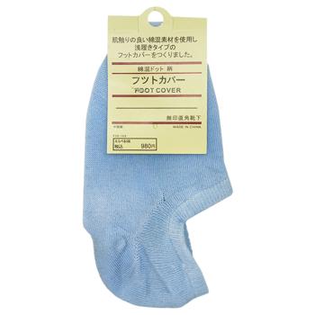 Women's Socks 33055-2 in Assortment - buy, prices for Chudo Market - photo 1