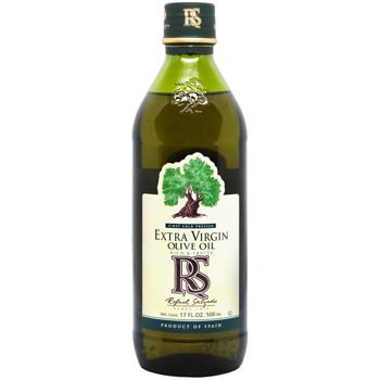 Олія оливкова Rafael Salgado Extra Virgin 0,5л - купити, ціни на КОСМОС - фото 1