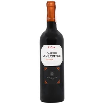 Вино Castillo San Lorenzo Reserva красное сухое 12,5% 0,75л - купить, цены на - фото 1