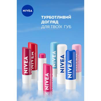 Nivea Scrub Lip Balm with Rosehip Oil 5.5ml - buy, prices for COSMOS - photo 7