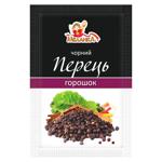 Seasoning black pepper Melanka 20g