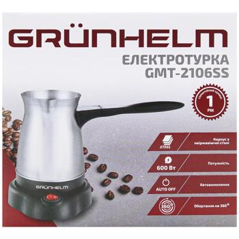 Электротурка Grunhelm 0,5л GMT-2106SS - купить, цены на Идеал - фото 2