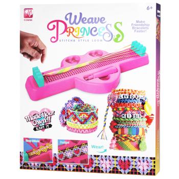 Іграшка ХС Набір для творчості прикраси із бісеру JN30606G И005 - купить, цены на КОСМОС - фото 2