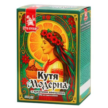 Sto Pudiv Modern Kutia with Candied Orange Peel 170g