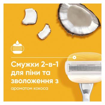 Картриджи для бритья Gillette Comfort Glide Кокос сменные 3шт - купить, цены на - фото 7