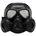 Украшение для праздника Carnival Маска Сталкер