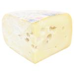 Landana Maasdam Cheese 45%