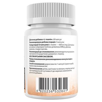 L-теанін, L-Theanine, MyNutriWeek, 520мг 60 кап - купити, ціни на Біотус - фото 2